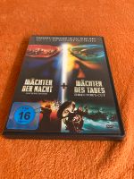 DVD Wächter der Nacht + Wächter des Tages Nordrhein-Westfalen - Krefeld Vorschau