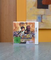 Super Street Fighter IV - 3D Edition - Nintendo 3DS Spiel ! Pankow - Prenzlauer Berg Vorschau