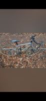 8 gängigen Fuji Jari 2.1 Gravel bike in XXL Köln - Lindenthal Vorschau