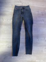 Tommy Hilfiger Hose High Rise Skinny 7/8 Santana W 26 L 30 XS Nordrhein-Westfalen - Wesseling Vorschau