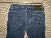 G-Star ☀️ 3301 Skinny stretch  Hüftjeans ☀️ W28/L32 Bonn - Nordstadt  Vorschau