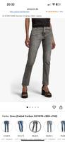 G-Star RAW Damenjeans 26/32 Sachsen - Markkleeberg Vorschau
