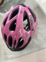 Fahrradhelm unizize 49-54cm Nordrhein-Westfalen - Oberhausen Vorschau