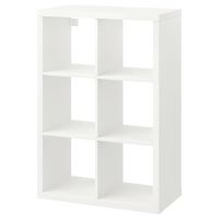 Suche Ikea Kallax Regal 2x3 weiß Niedersachsen - Achim Vorschau