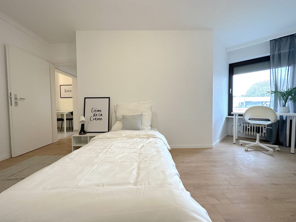 Erstbezug nach Sanierung - Möblierte WG-Zimmer in Frankfurt/ 3 person shared flat in Frankfurt am Main