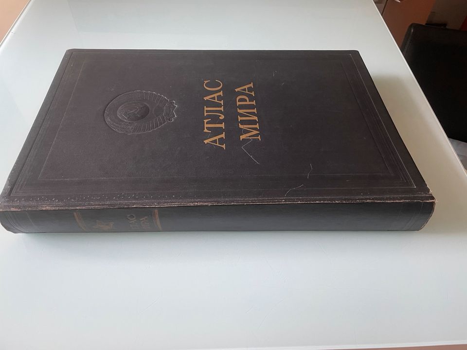Antike Bücher Atlas Mira 1954 in Hamburg
