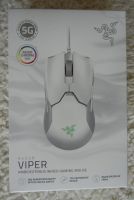 Razer Viper Ambidextrous Wired Gaming Mouse PC Maus Chroma RGB Bayern - Amberg Vorschau