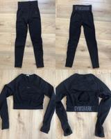 Gymshark Flex Set schwarz Münster (Westfalen) - Centrum Vorschau