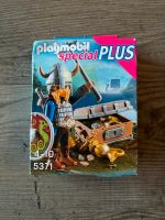 Playmobil Special Plus 5371 Wikinger mit Goldschatz Hessen - Mücke Vorschau