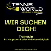 Tennis Trainer (Teil- oder Vollzeit) Hessen - Fulda Vorschau