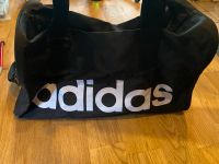 Adidas Sporttasche Duffle XS Rheinland-Pfalz - Schmittweiler Vorschau