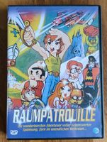 DVD Raumpatrouille - Anime von 1979 Bayern - Augsburg Vorschau