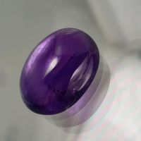 Echter ovaler Amethyst Brasilien /Glasbox ( 12,18 Ct. ) 20x15 mm Nordrhein-Westfalen - Recklinghausen Vorschau