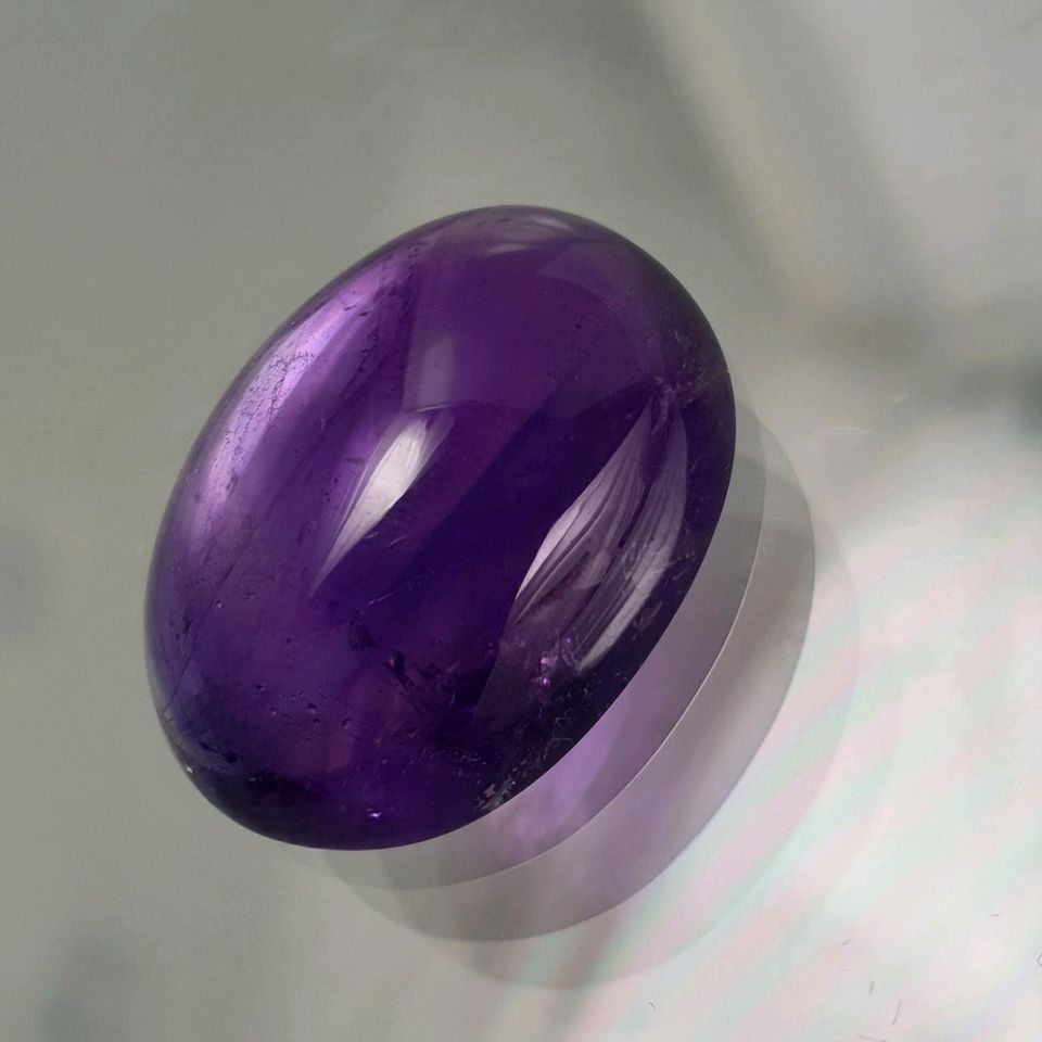 Echter ovaler Amethyst Brasilien /Glasbox ( 12,18 Ct. ) 20x15 mm in Recklinghausen