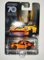 Matchbox Porsche 911 turbo Special Edition 70 Jahre mbx Hessen - Kassel Vorschau