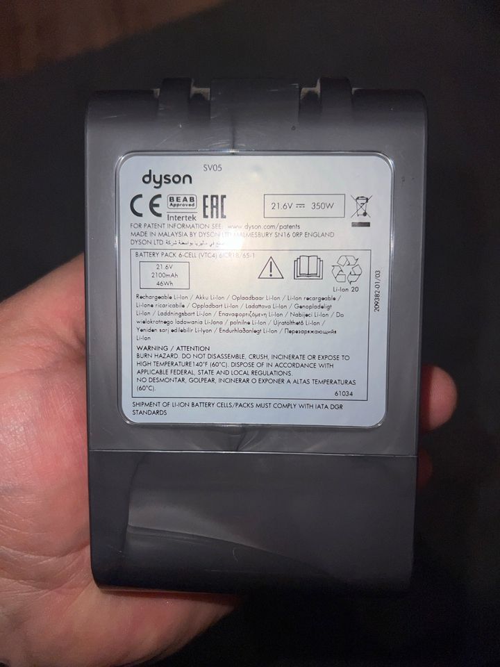 Dyson v6 Akku defekt in Saarwellingen