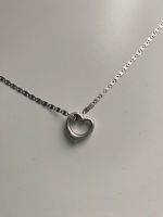 Herzanhänger mit Silberkette 55 cm Silber 925 Baden-Württemberg - Singen Vorschau