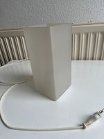 Tischleuchte Lampe Ikea Grönö Glas Frostglas Niedersachsen - Himmelpforten Vorschau