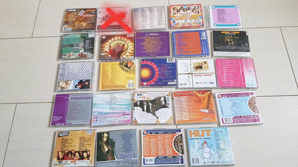 Russische Musik CDs in Dinklage