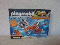 NEU+OVP Playmobil TOP AGENTS 70004 Spy Team Underwater Wing Nordrhein-Westfalen - Recklinghausen Vorschau