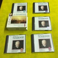 5 CD-SET Tschaikowsky Baden-Württemberg - Hochdorf (Riß) Vorschau