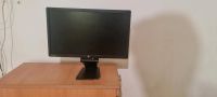 HP Monitor / Bildschirm EliteDisplay E231 FHD 1080P Displayport Schleswig-Holstein - Plön  Vorschau