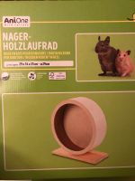 Laufrad Hamsterlaufrad Holz Anione München - Untergiesing-Harlaching Vorschau