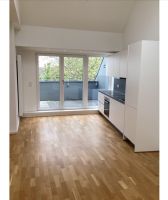 2 Zimmer Wohnung mit großen Balkon Düsseldorf - Stadtmitte Vorschau
