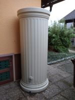 Säulentank 1000 Liter mit Fallrohranschluss Hessen - Wetzlar Vorschau