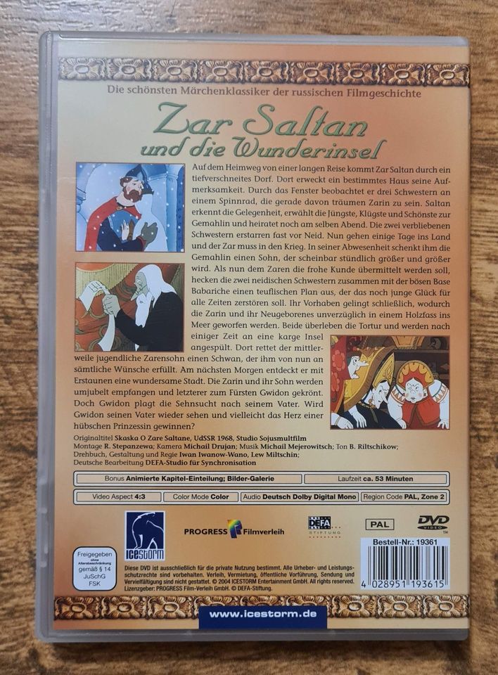 DVD Zar Saltan und die Wunderinsel / Märchenklassiker DEFA in Leipzig