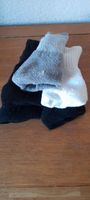 5 Paar neue Sport-/Freitzeitsocken, Gr. 39-42 Bayern - Monheim Vorschau