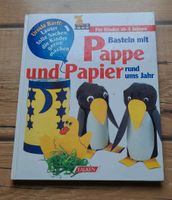 Basteln mit Pappe und Papier rund ums Jahr Buch Nordrhein-Westfalen - Schwalmtal Vorschau