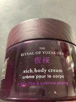 Rituals Ritual of Yozakura Body Cream Bayern - Wolfsegg Vorschau