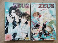 Zeus - Manga - Bände 1+2 Bremen - Borgfeld Vorschau