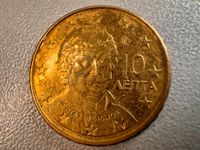 10 Cent Münze Aentq 10 Cent Griechenland selten Thüringen - Sonneberg Vorschau