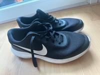 Nike Sportschuhe Brandenburg - Altlandsberg Vorschau