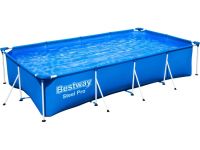 Bestway Pool mit Sandfilterpumpe und Zubehör Baden-Württemberg - Ötigheim Vorschau