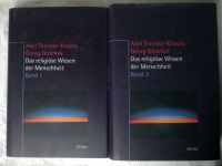 Khoury religiös Wissen Menschheit Religion Kultur Theologie Mytho Baden-Württemberg - Albstadt Vorschau