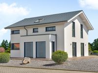 Modernes energieeffizientes Einfamilienhaus mit Festpreis-Garantie Hessen - Wohratal Vorschau