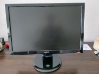 Monitor Asus Berlin - Spandau Vorschau