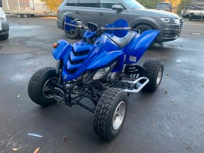 Suche Yamaha Grizzly Kodiak Brui 350 450 550 660 700 Scheunenfund in Dipperz