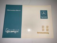 Mercedes – Benz Betriebsanleitung 1013 1017 1213 1217 1413 1417.. Nordrhein-Westfalen - Erwitte Vorschau