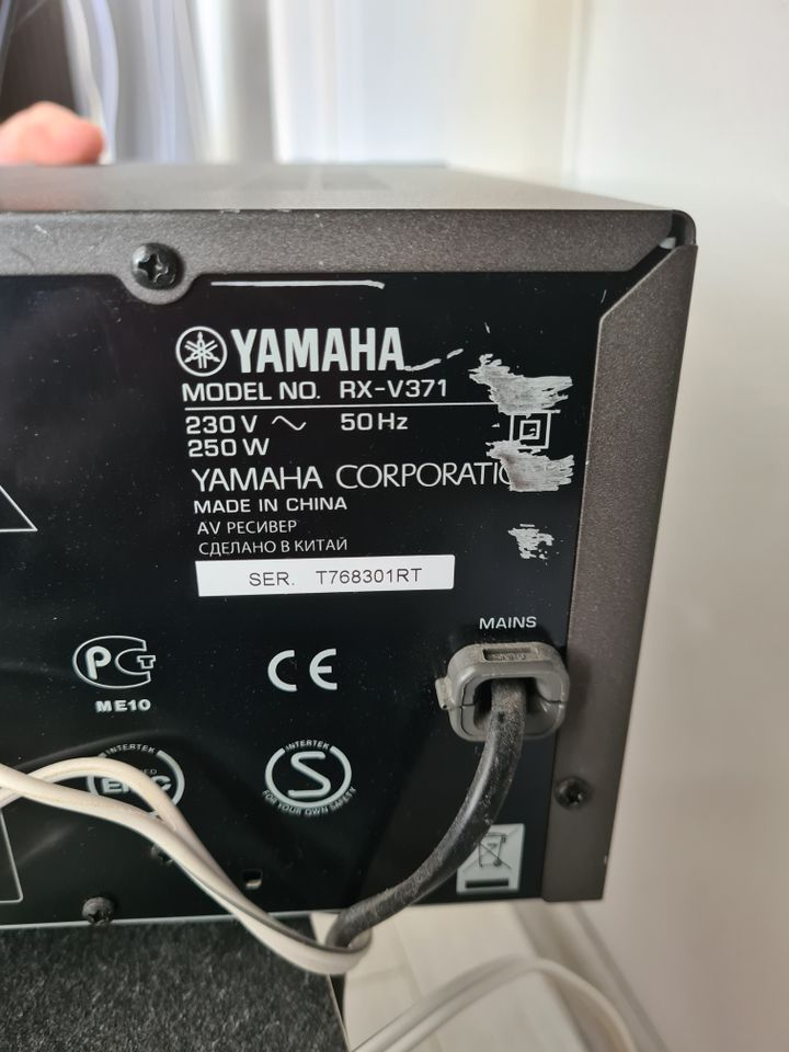 Yamaha-Musiksystem in Wuppertal
