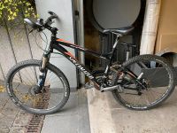 Mountainbike Specialized Epic FSR Hessen - Biebertal Vorschau