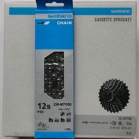 Shimano Verschleißset SLX CS-M7100 Kassette + Kette CN-M7100 Bayern - Kulmbach Vorschau