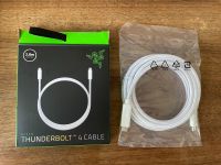 Razer Thunderbolt 4 Kabel 2m aktiv Innenstadt - Köln Altstadt Vorschau