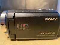 Sony Handycam HDR-CX410VE Hamburg Barmbek - Hamburg Barmbek-Süd  Vorschau