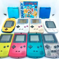 Ankauf Nintendo Konsole Gameboy Classic Color Advance Sp Game Boy Hannover - Linden-Limmer Vorschau