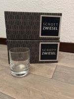 Schott Zwiesel Gläser Cocktail 150ml / 12 Stk. - neu! Niedersachsen - Uelsen Vorschau