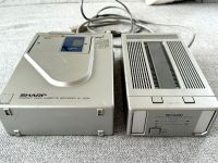 SHARP VC-220N VHS-C Videorecorder & AA-220 Netzteil Hessen - Bad Homburg Vorschau